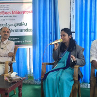 मेडिकल कलेजको शुल्क घटाउन एमाले बाँकेको माग