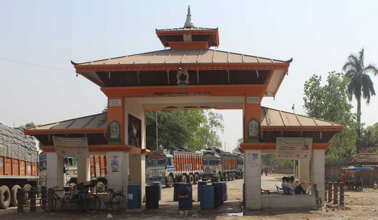 नेपालगन्ज नाकाबाट तरकारी र फलफूलको आयात घट्यो