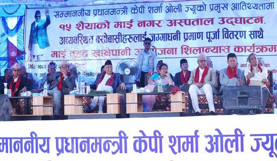 आफूखुसी औषधि सेवन घातक