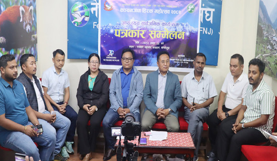 कञ्चनजङ्घा हीरक महोत्सवमा ३१ लाख घाटा