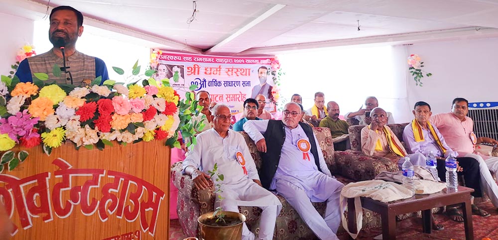 भूमिगत जलको सङ्कट समाधानका लागि तिनै तहका सरकारले ध्यान दिनुपर्छ : काँग्रेस नेता निधि