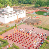 योगमाया आयुर्वेद विश्वविद्यालयकाे जग्गा खरिद सुरु