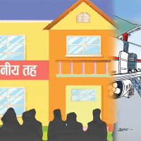 शिक्षकलाई राजनीतिबाट निकाल्न निर्मम हुन्छु: मन्त्री श्रेष्ठ