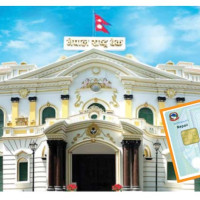 सरकारले गरेको काम जनताबिच पुर्‍याउन निर्देशन
