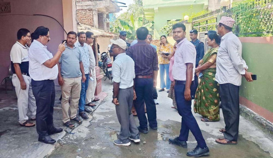चार महिनामा थपियो साढे ५७ अर्ब सार्वजनिक ऋण