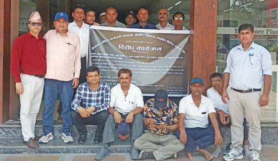 सेयर सदस्यबिना ग्रामीणको साधारण सभा