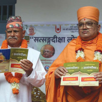 पहिरोमा परी  दशको मृत्यु, तेह्र जना वेपत्ता, विपी राजमार्ग पूर्ण रुपमा बन्द