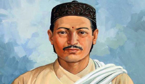 आज आदिकवि भानुभक्तको २१२औँ जन्मजयन्ती