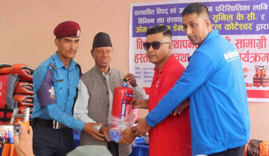 डुबानमुक्त गराउनेलाई मत : नरैनापुरवासी
