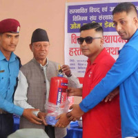 चलचित्रको सूची सार्वजनिक