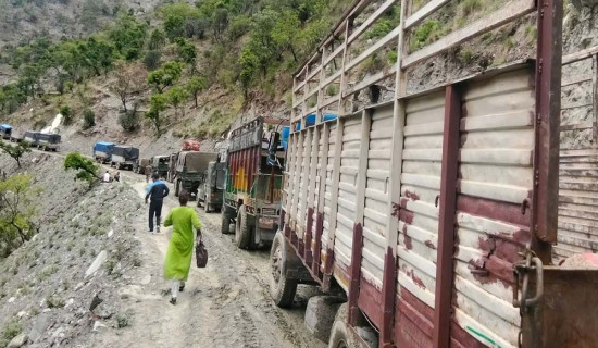 सुर्खेत पुग्नै तीन दिन लाग्ने