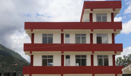 सङ्घीय खानेपानी कार्यालयको खारेजी
