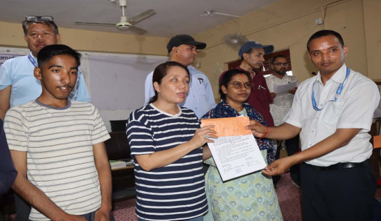 स्वरोजगार बन्ने धोको पूरा
