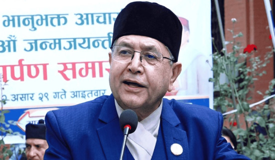 सम्पत्ति विवरण बुझाउन राष्ट्रिय सतर्कता केन्द्रको आग्रह
