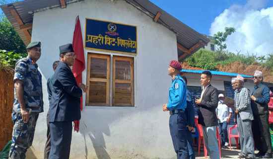 'शान्ति सुरक्षाको लागि समुदाय र प्रहरीले हातेमालो गर्नुपर्छ'