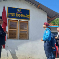 मानखोलाको कटान रोक्न तटबन्धन