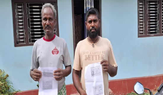 नागरिकता वितरणमा बेथितिः एउटै विवरणको नागरिकता दुई जनालाई