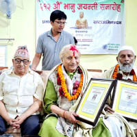 सम्पत्ति जोगाउन सम्बन्धविच्छेदको मुद्दा