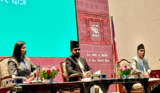 सामुदायिक विद्यालयमा डिजिटल शिक्षा तथा उद्यमशीलता क्लव स्थापना गरिने