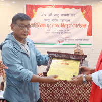 उत्कृष्ट उद्यमी सम्मानित