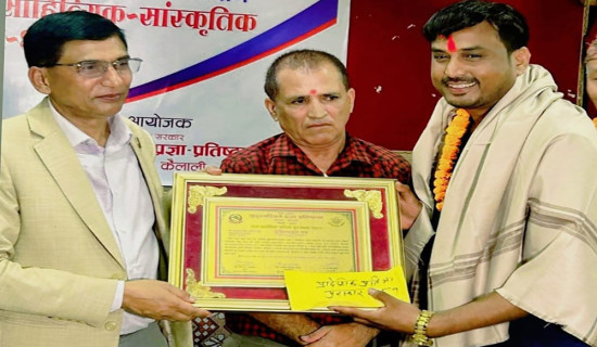 एसएमएसबाट बाढीको पूर्वसूचना