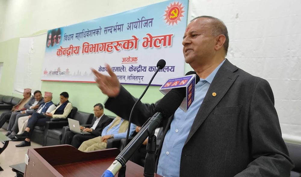 विधान महाधिवेशनमा ७० वर्षे उमेर हद हटाउने प्रस्ताव जान्छ : महासचिव पोखरेल