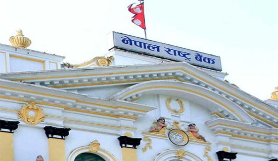नेप्से परिसूचकमा उच्च अङ्कको वृद्धि