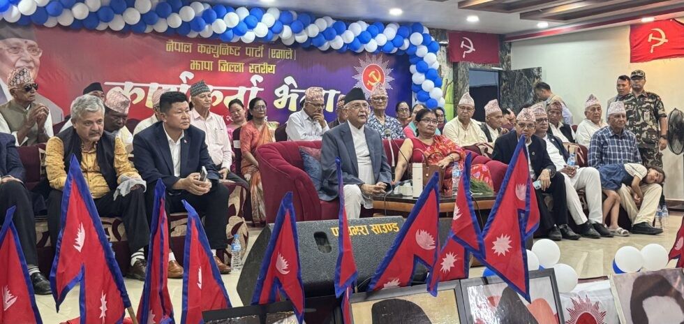 सरकारको राम्रा कामलाई ओझेल पार्न झुटको खेती हुँदैछ : प्रधानमन्त्री ओली