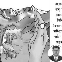 अत्यधिक मोटोपना, उच्च रक्तचाप, मधुमेह: मिर्गौला बिग्रनुका मुख्य कारक