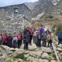 कास्की कारागारलाई बीस लाख