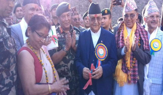 समावेशीकरणको दिशामा एउटा फड्को : गोरखापत्रद्वारा प्रकाशित खस जुम्ली भाषा