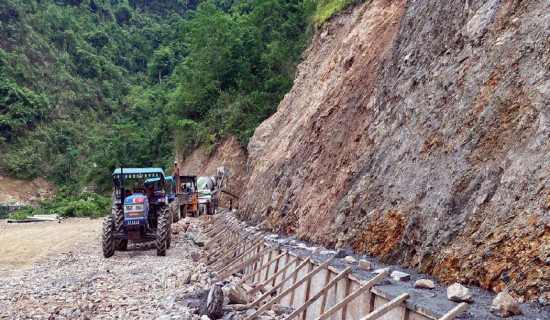 अस्थायी आवासका लागि एक अर्ब ४१ करोड निकासा
