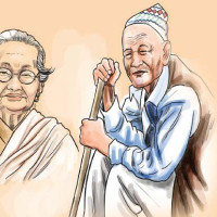 पढ्ने रहर (कथा)