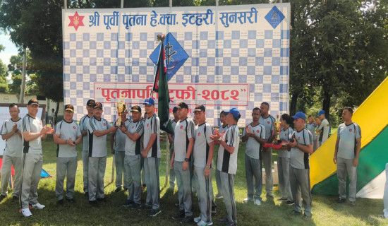 पृतनापति ट्रफीः ८४ पदकसहित श्री नं. १८ बाहिनी अड्डा पहिलो