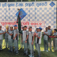 साइबर सुरक्षा विधेयक प्रतिनिधि सभामा पेस