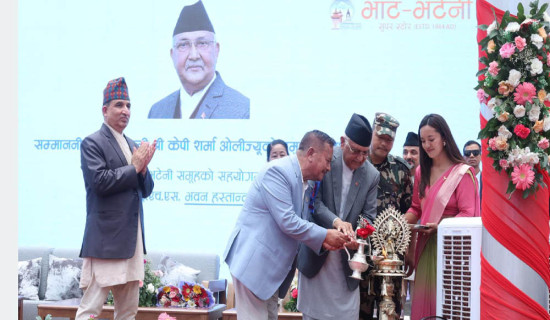 निरोगी नेपाल अभियानलाई सार्थक बनाऔँ : प्रधानमन्त्री