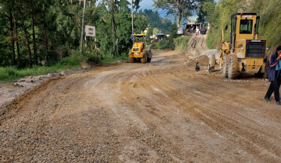 निर्माण व्यवसायीको मुद्दा खारेज भएपछि सडकको काम गर्न सहज
