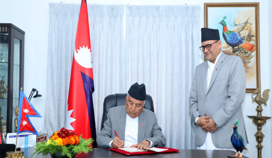 राष्ट्रपतिद्वारा तीन विधेयक प्रमाणीकरण