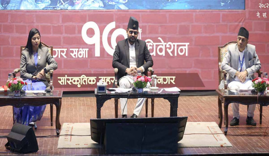 काठमाडौँ महानगरपालिकाको बजेट २५ अर्ब ७६ करोड