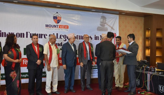 डोल्पामा सडक निर्माण