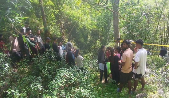 गुल्मीको पिपलधारामा ६९ वर्षीय पुरुषको शव फेला