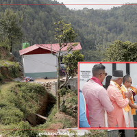 सीमा विवाद समाधान गर्न समिति गठन