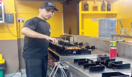 नेप्से परिसूचक ६० अङ्कले बढ्यो