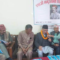 आयुर्वेदिक औषधी अभाव