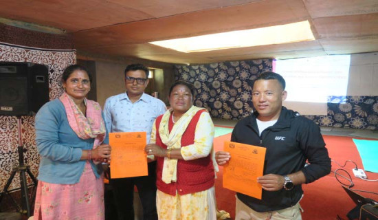 विकासे योजना समुदायलाई हस्तान्तरण