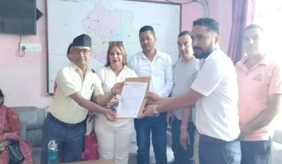 खानेपानी तथा सरसफाइ उपभोक्ता महासङ्घद्वारा कर छुटको माग