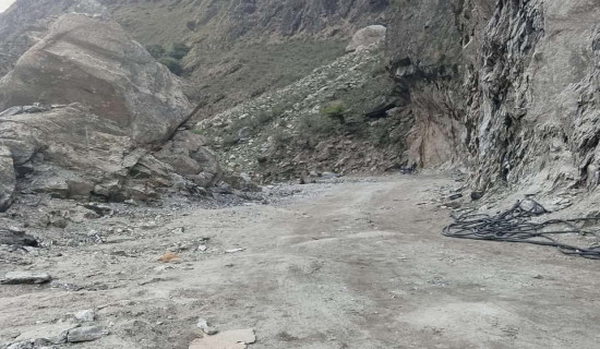 बोक्चे र भिगौँडाको सडक स्तरोन्नति