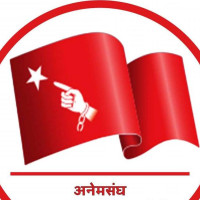 शोक मनाउन सोमबार सार्वजनिक बिदा