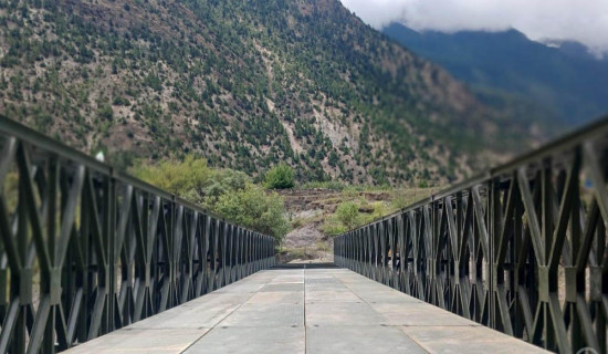 कालीगण्डकी नदीमा बेलिब्रिज जडान