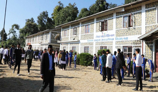 ‘लोकतन्त्रप्रति अटुट विश्वास’